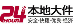 诸暨8-500吨吊车出租起重吊装公司